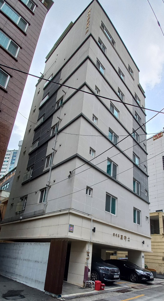 연제구 화이트로하스