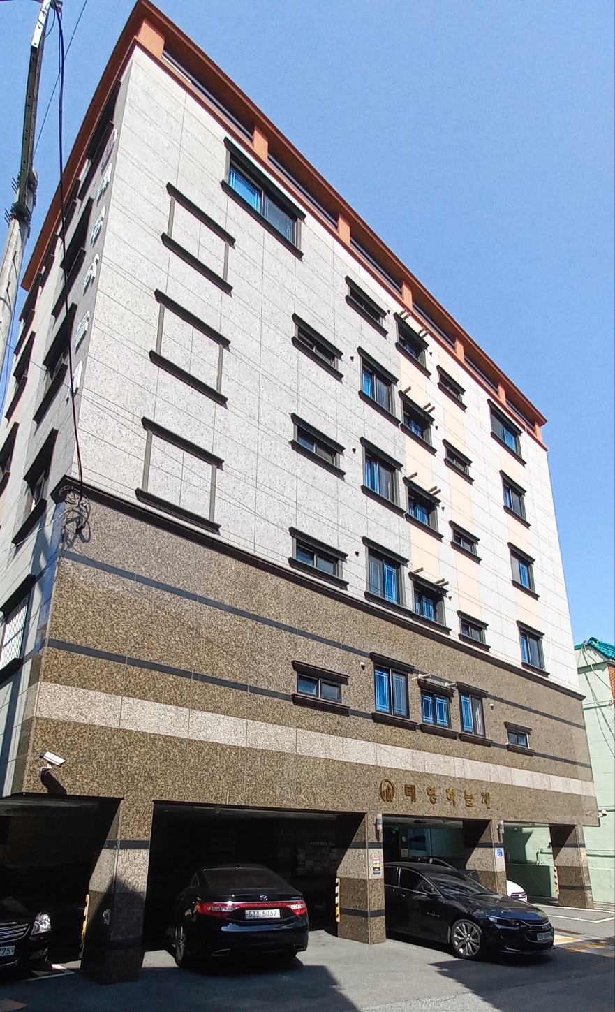 부산진구 태영하늘채