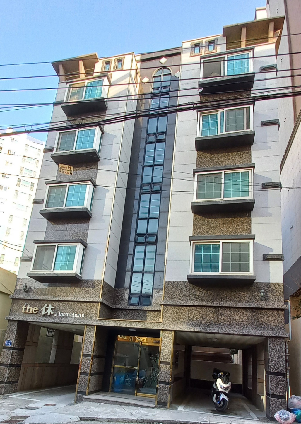 부산진구 더휴11차