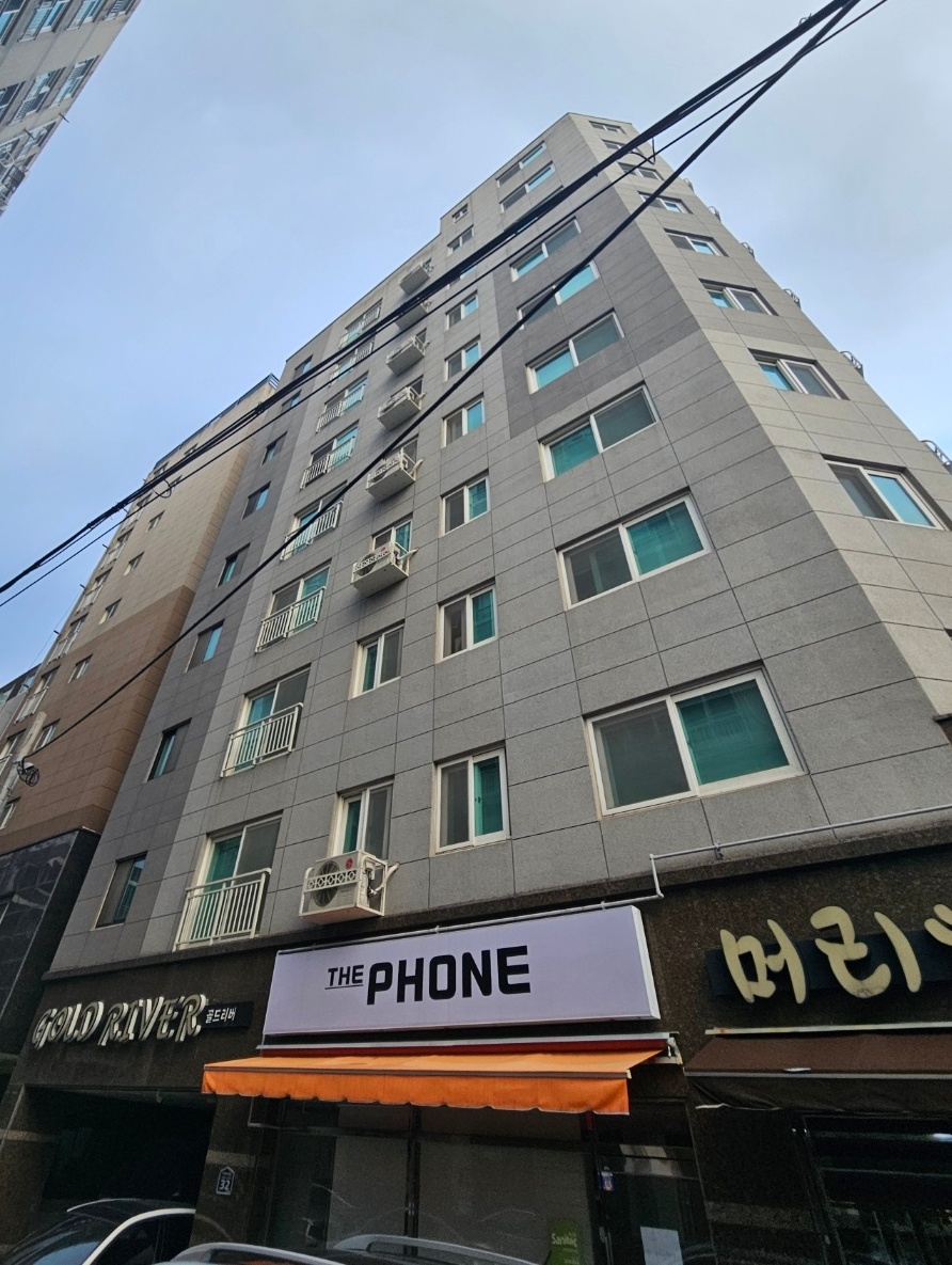 동래구 골드리버