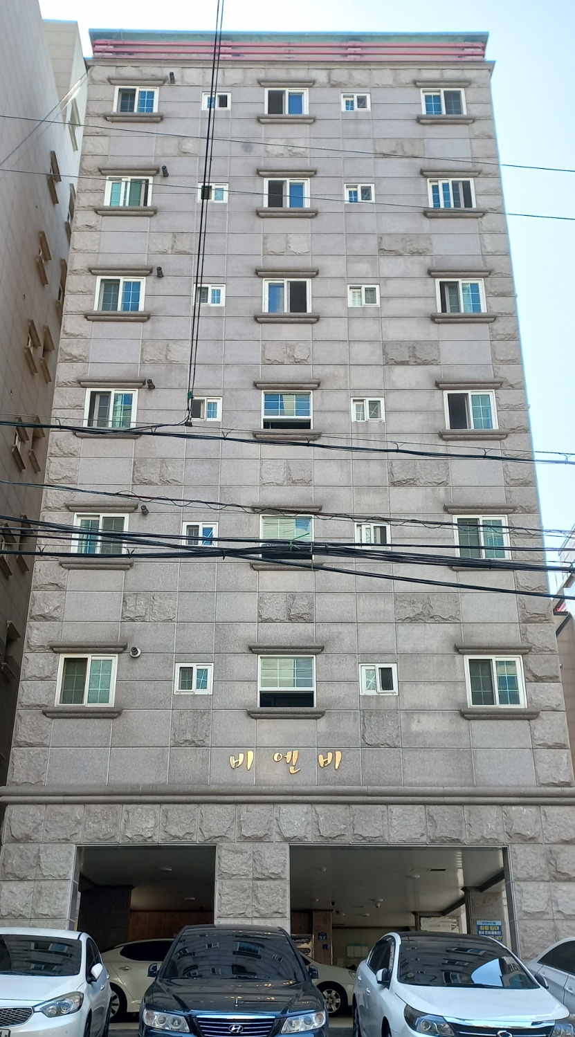 사상구 비엔비