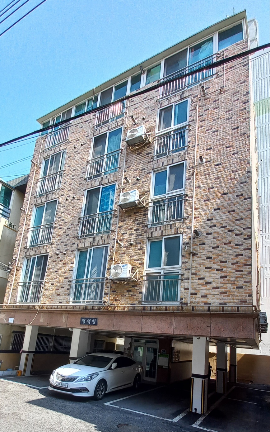 부산진구 정석빌